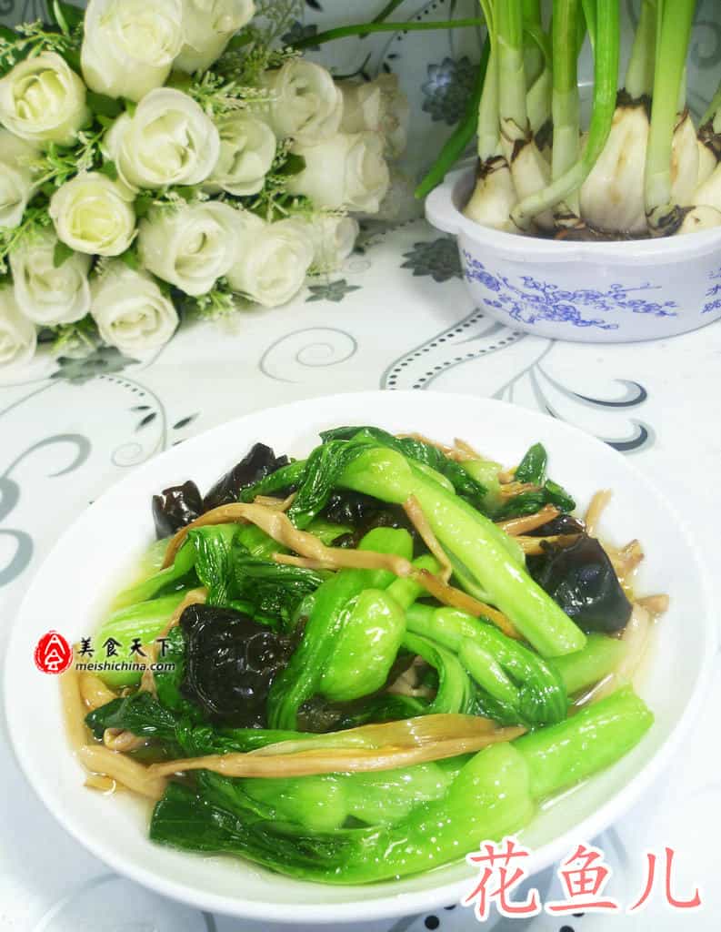 黑木耳黃花菜炒菜心