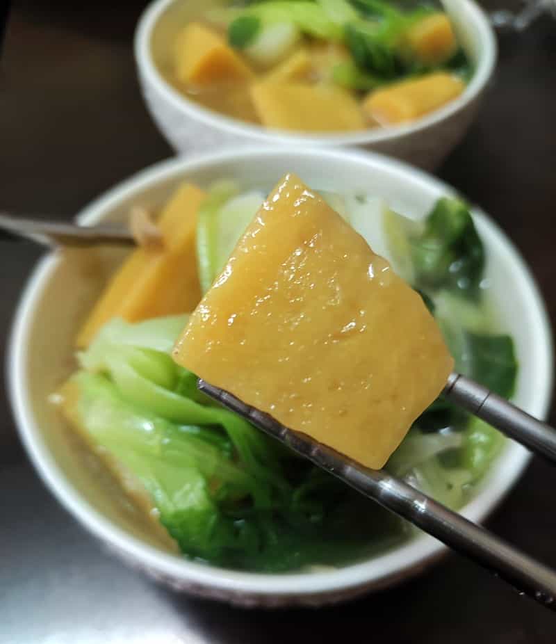 黃米糕小油菜湯