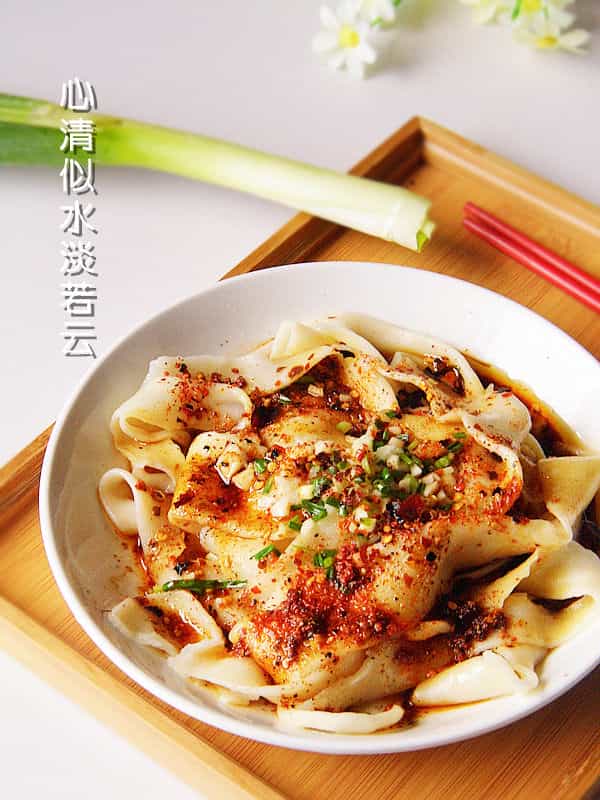 陝西油潑扯面