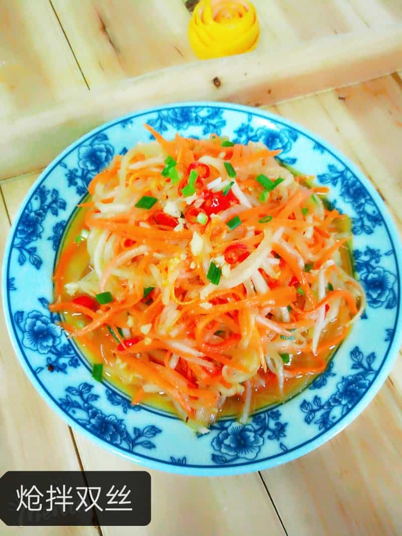 熗拌雙絲