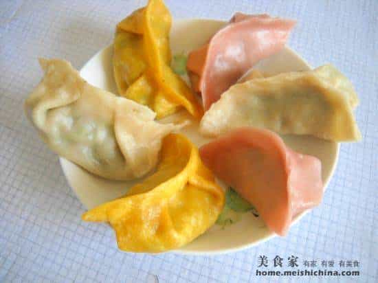 彩色牛肉餡蒸餃