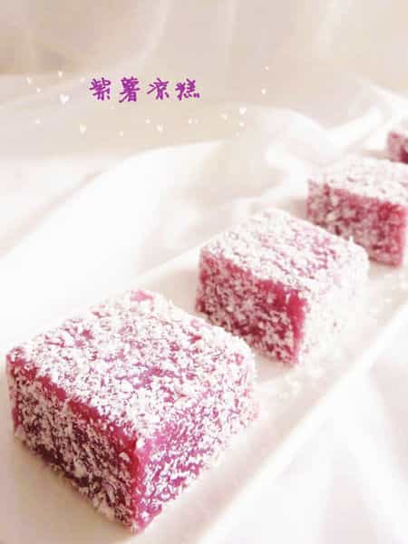 紫薯涼糕