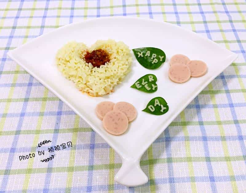 義大利麵
