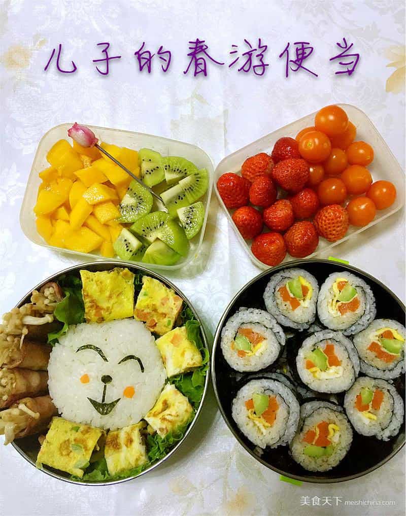 春遊便當