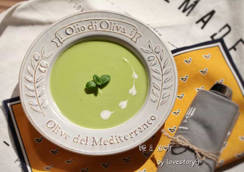 豌豆濃湯