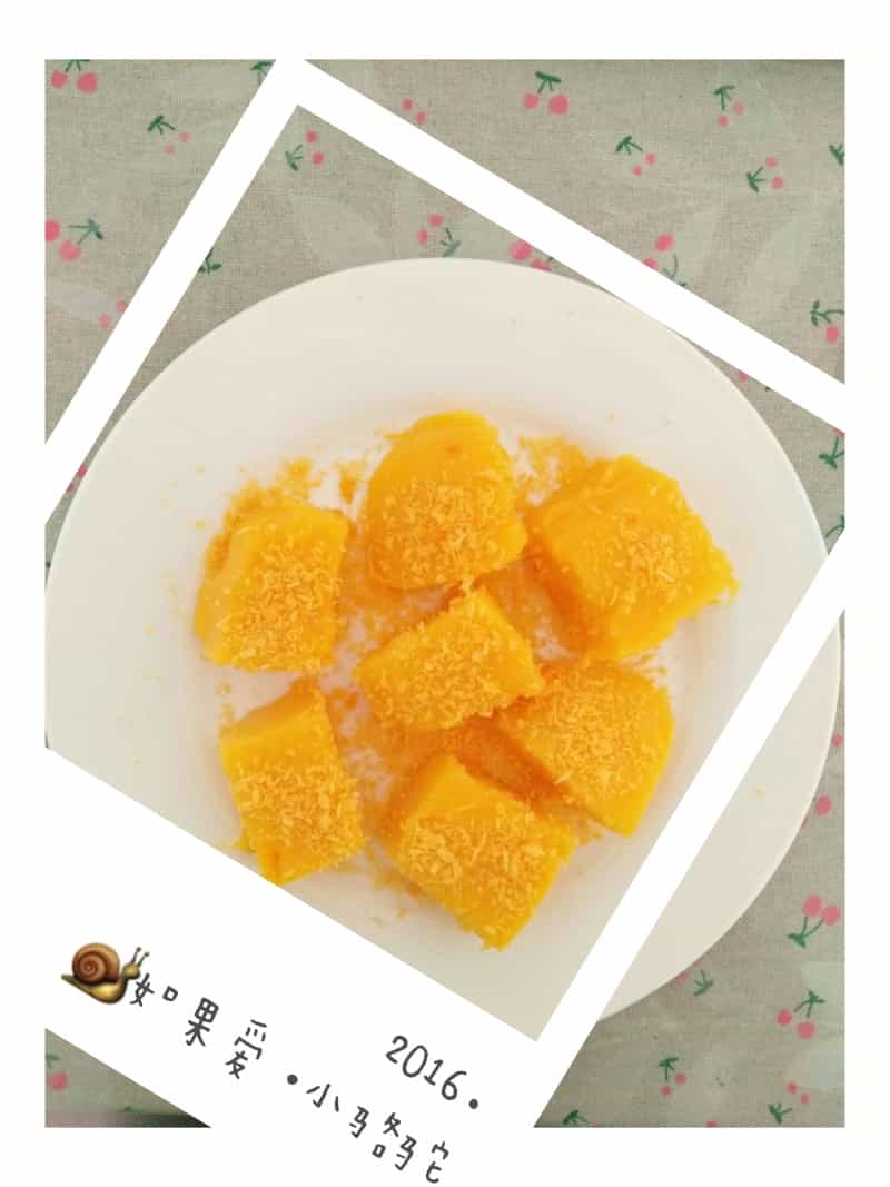 清真南瓜糕