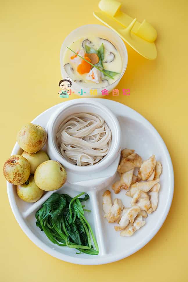 蝦仁茶碗蒸