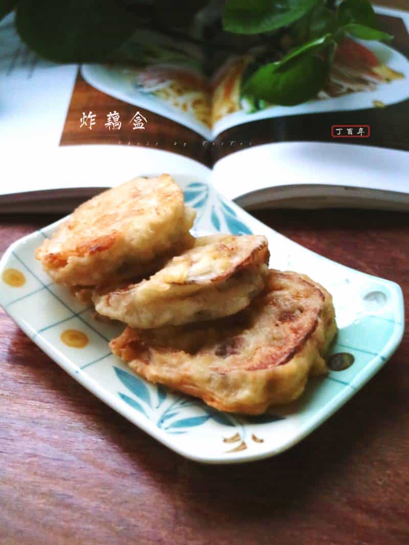 炸藕盒