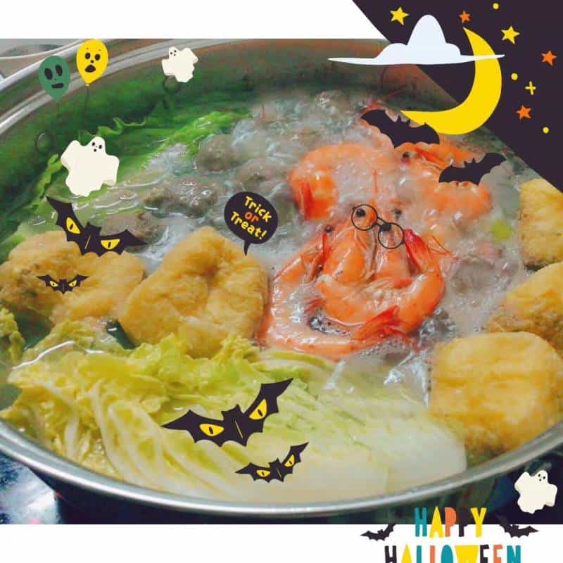 牛肉丸火鍋