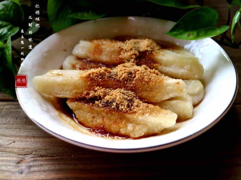紅糖糍粑