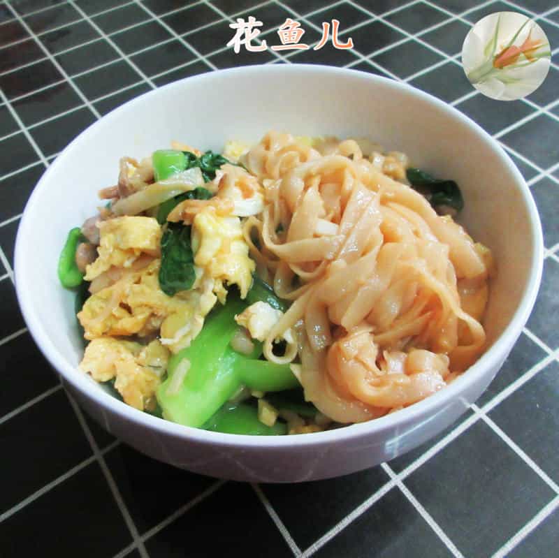 菜芯肉絲蛋炒河粉