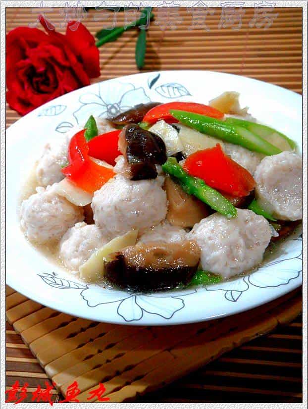 彭城魚丸