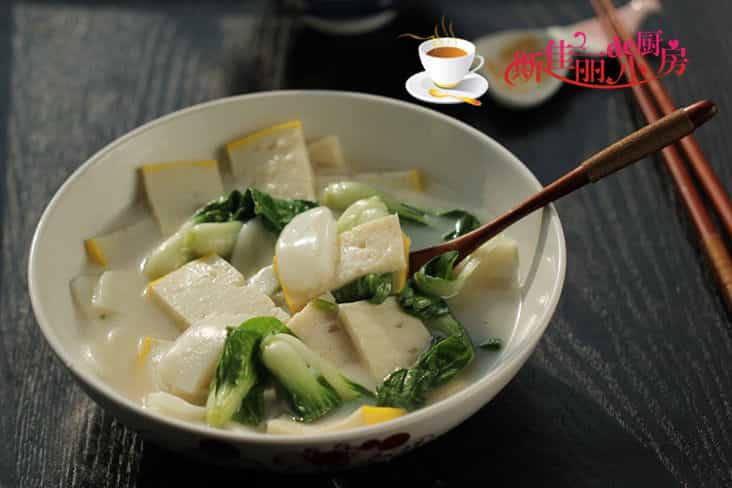 青菜魚糕煮年糕