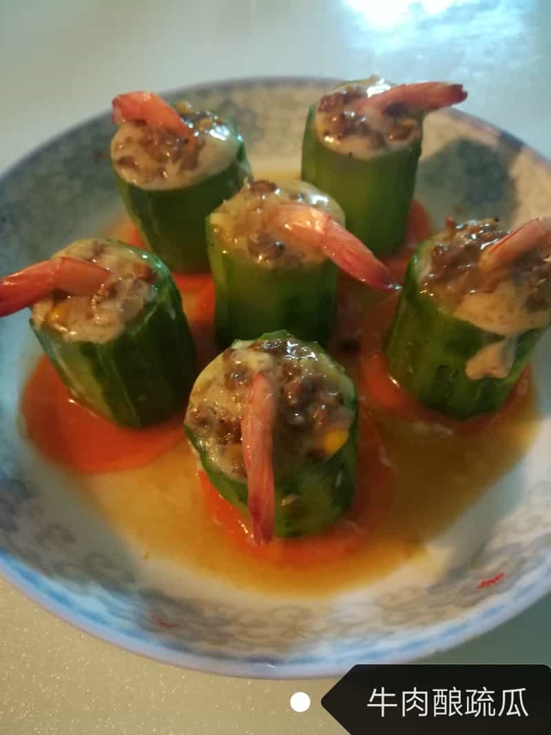 牛肉釀絲瓜
