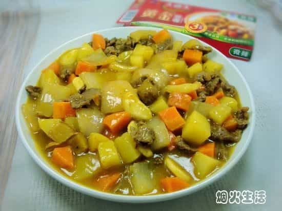 咖哩牛肉土豆