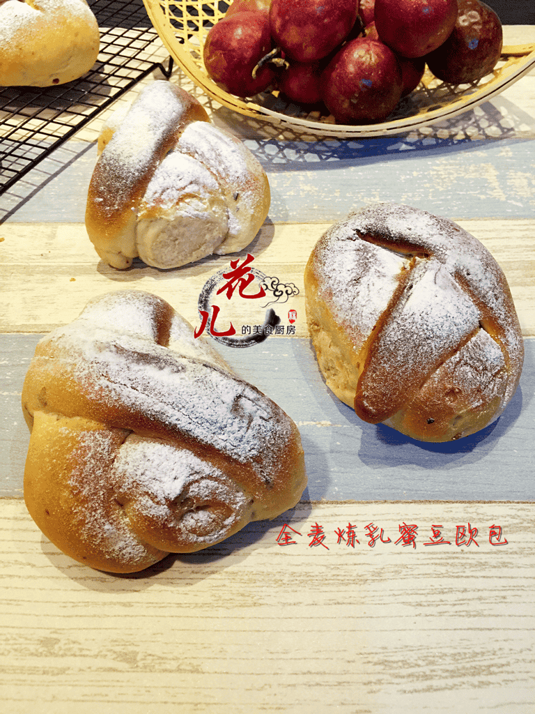 全麥蜜豆煉乳歐包