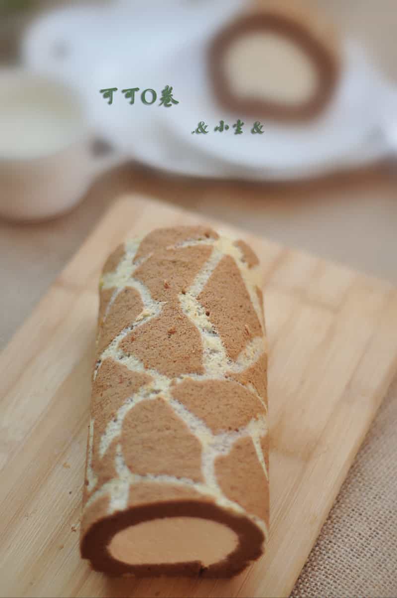 可可O卷