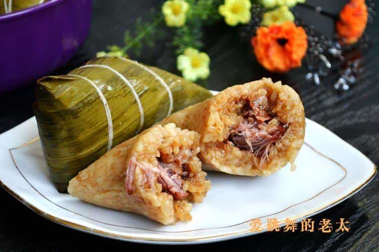 鮮肉糯米粽子