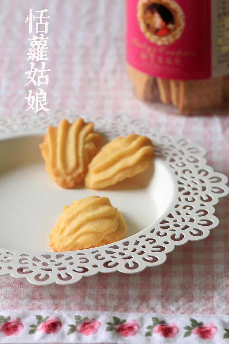 貝克餅乾