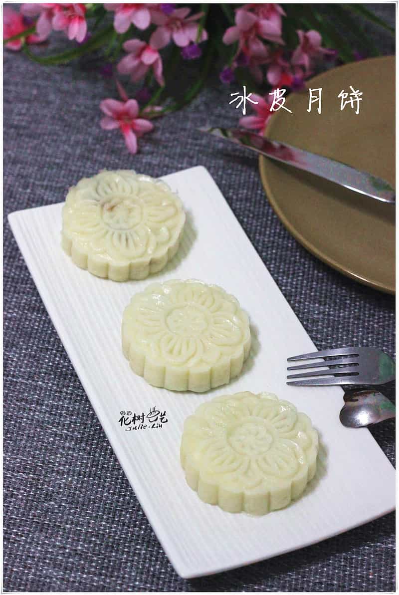 冰皮月餅