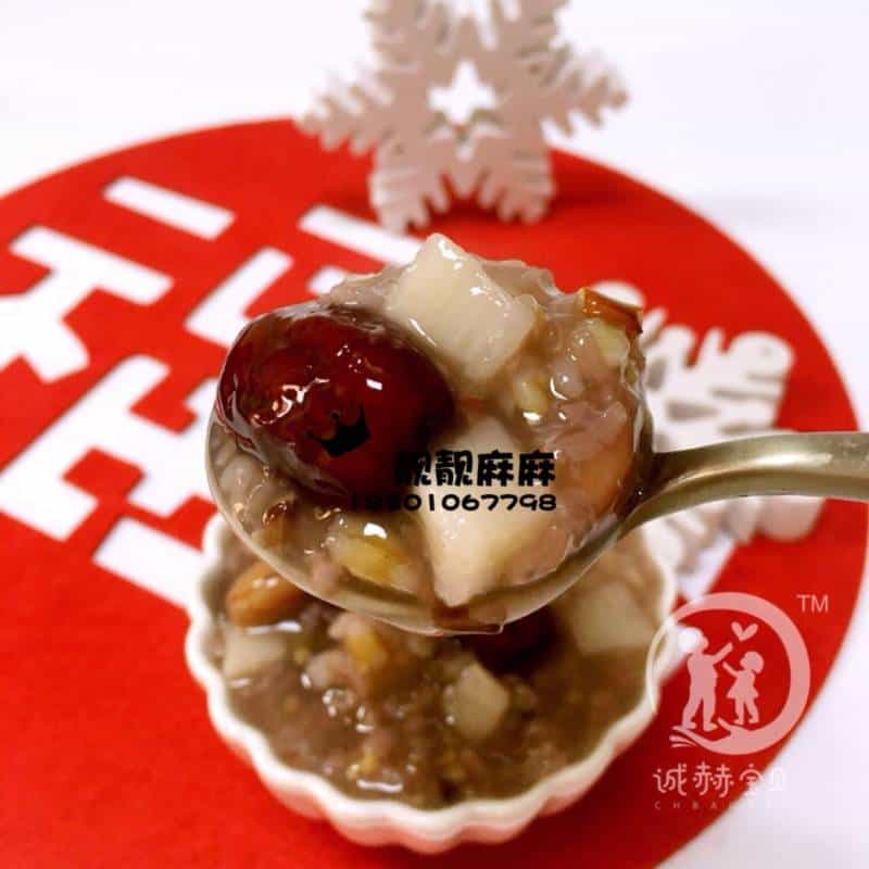 臘八粥