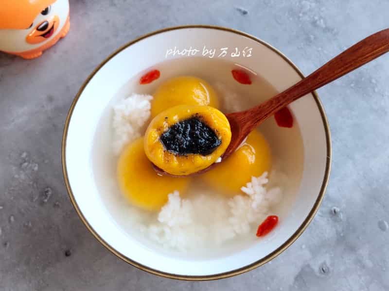 南瓜黑芝麻湯圓