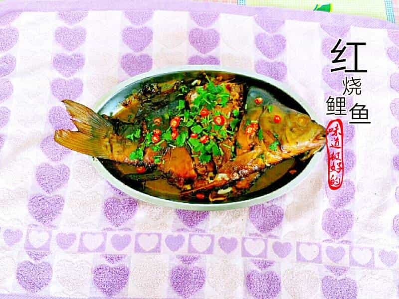 紅燒鯉魚