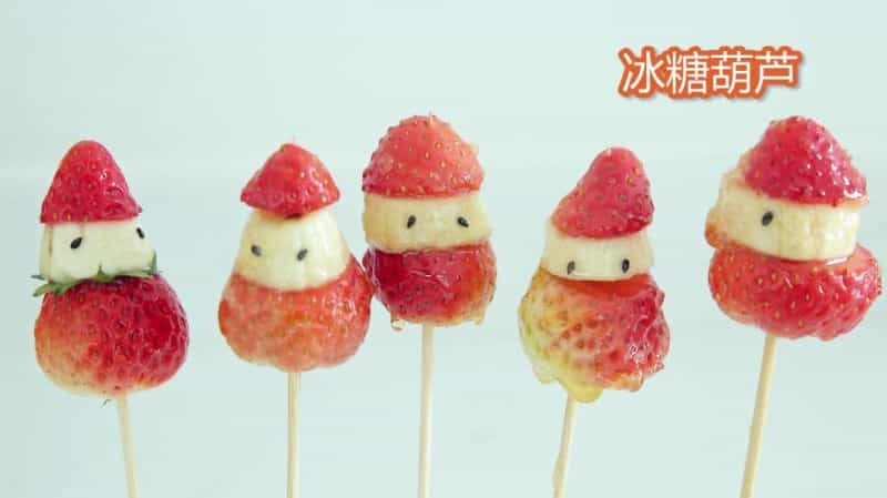 冰糖葫蘆