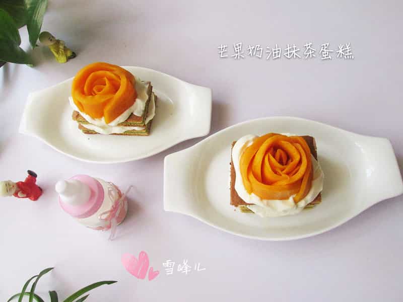 芒果奶油抹茶蛋糕