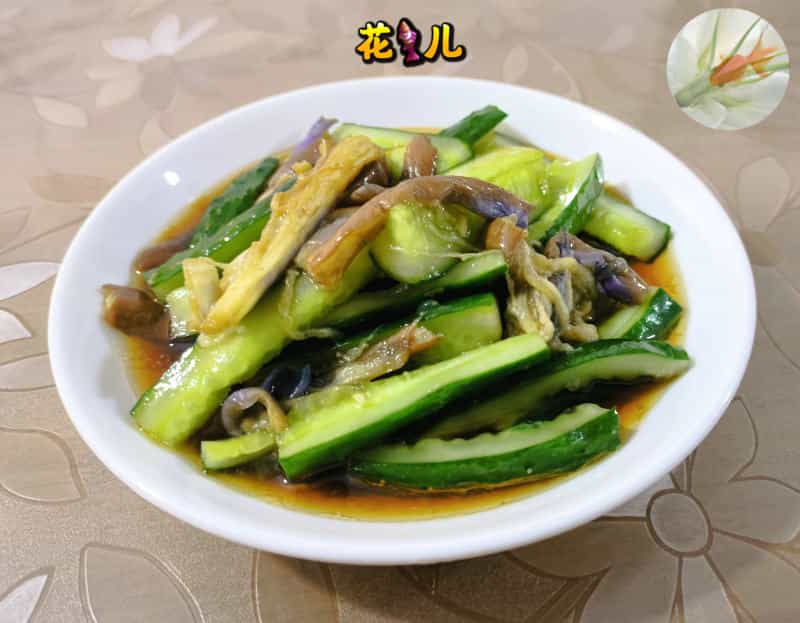 青瓜拌茄子
