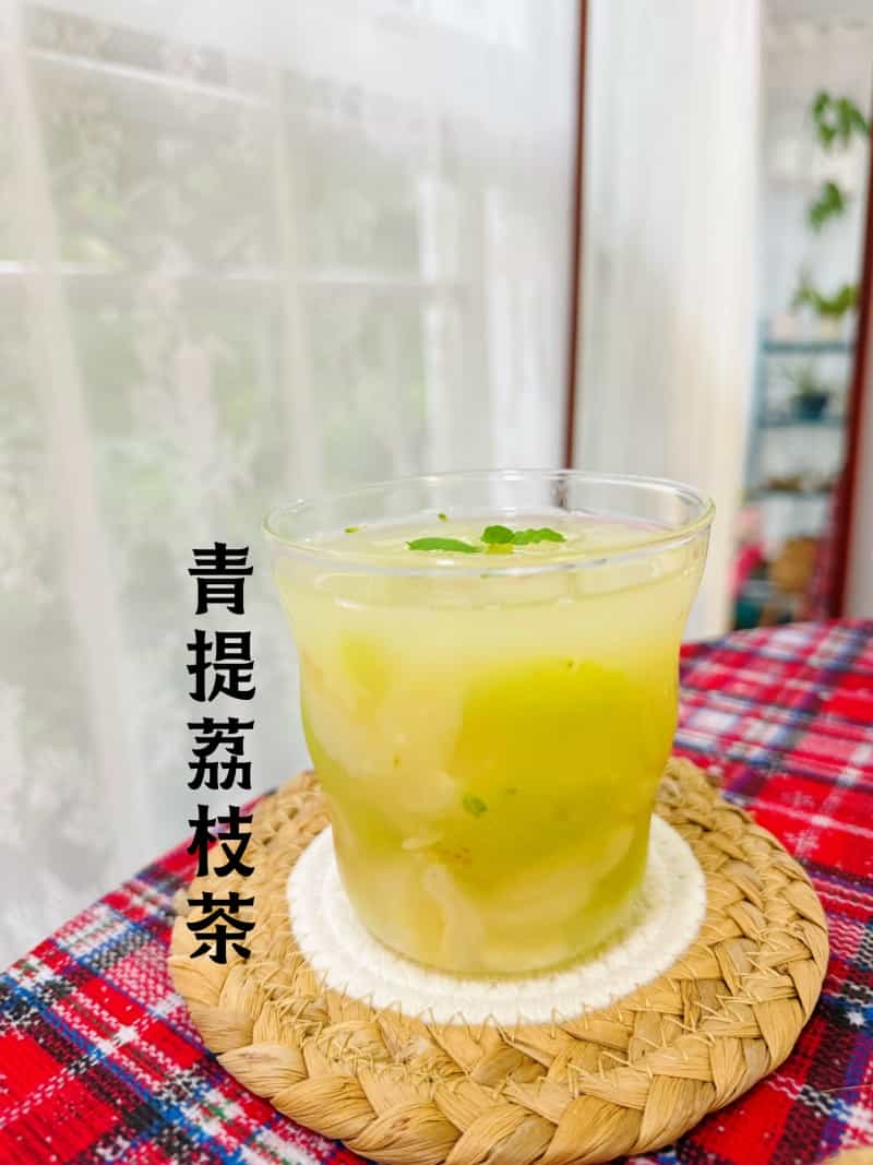 青提荔枝茶