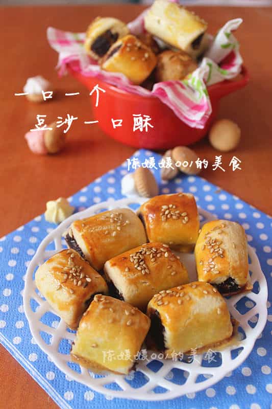 豆沙一口酥
