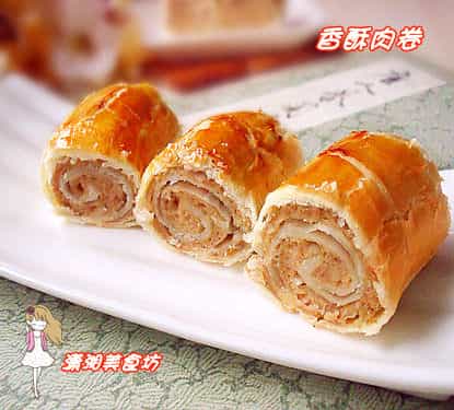 酥肉捲