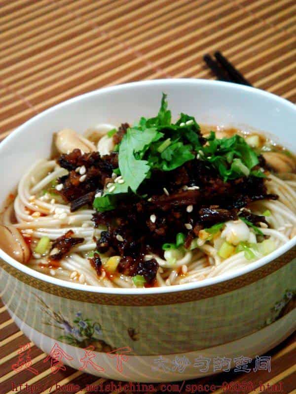 擔擔麵