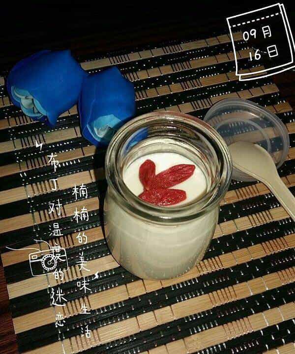 布丁