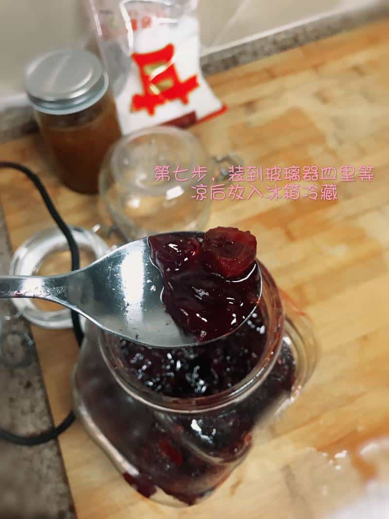 櫻桃果醬