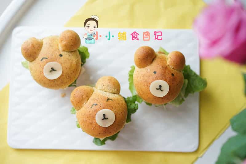 小熊漢堡