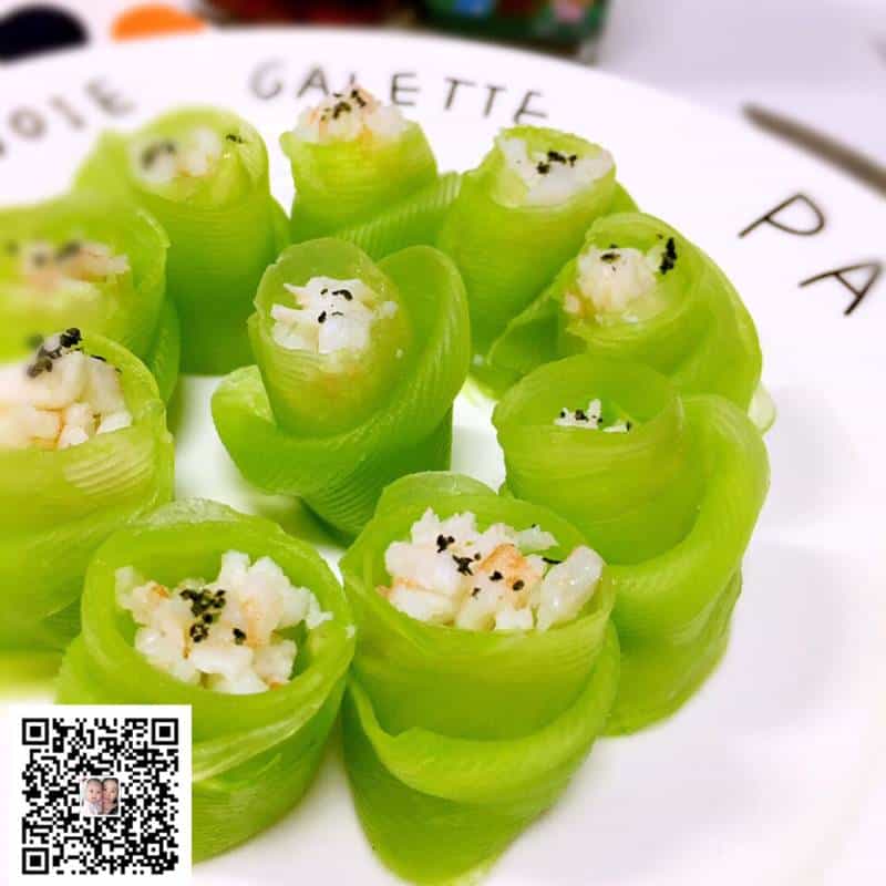 萵筍下卷