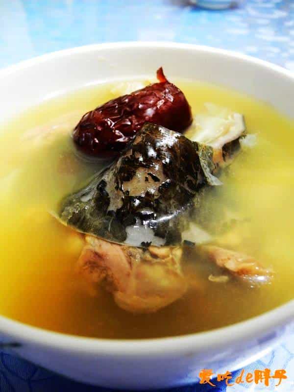 甲魚棗子養顏湯