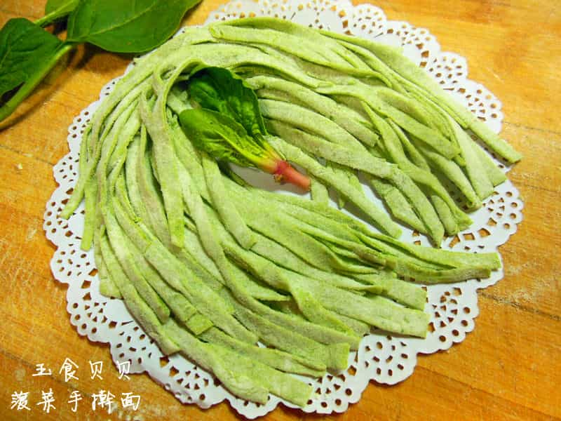 菠菜手擀麵