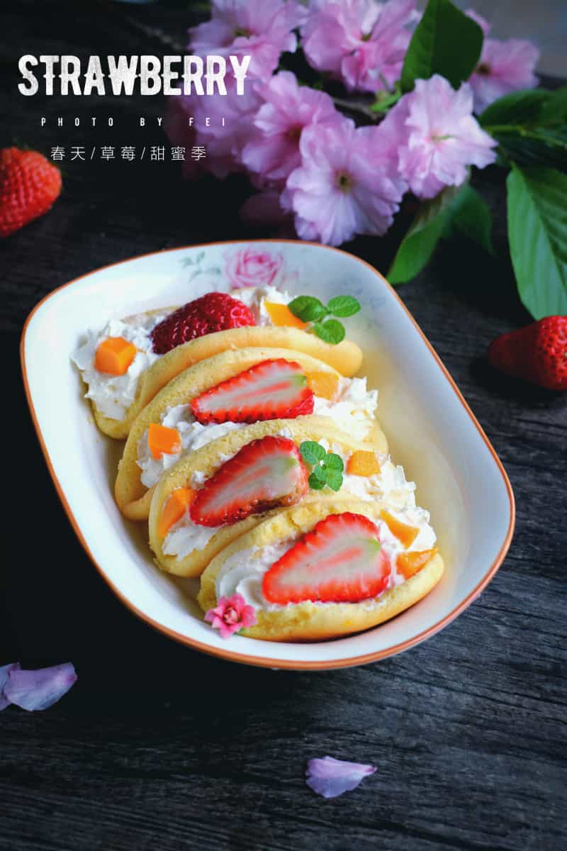 草莓抱抱捲