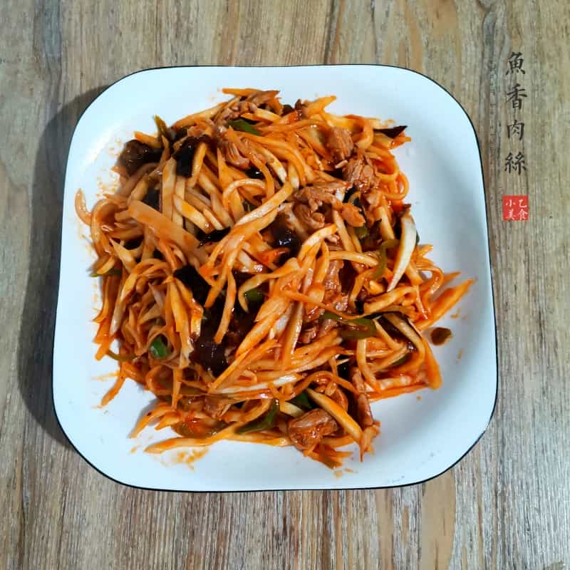 魚香肉絲