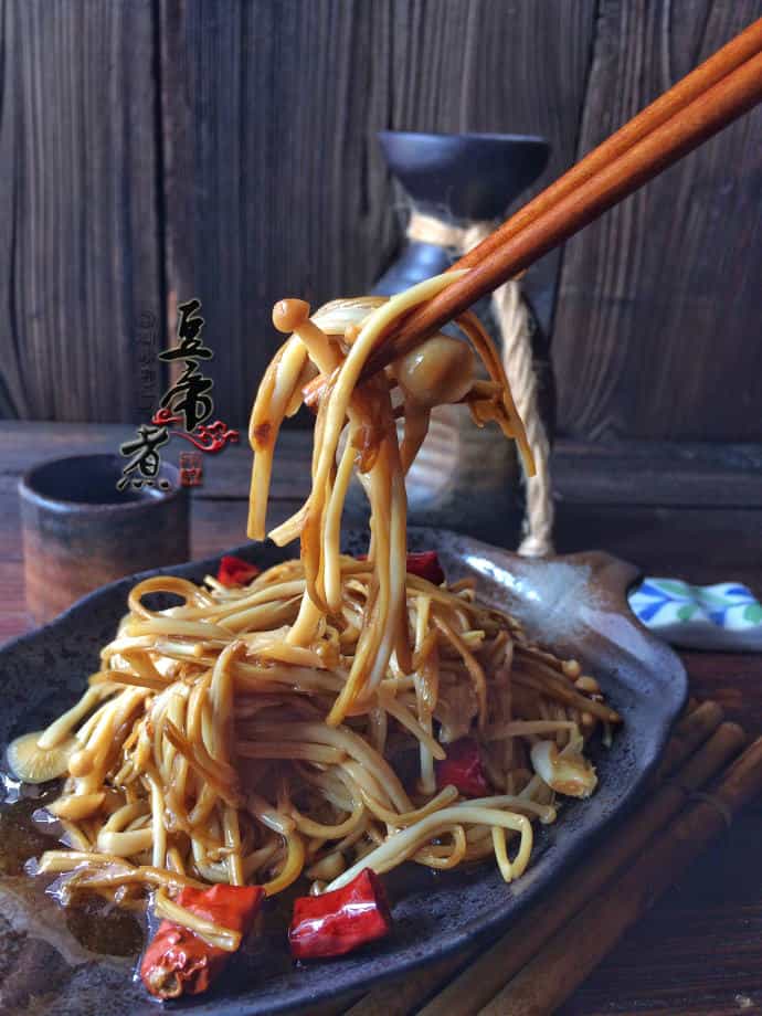 油潑金針菇