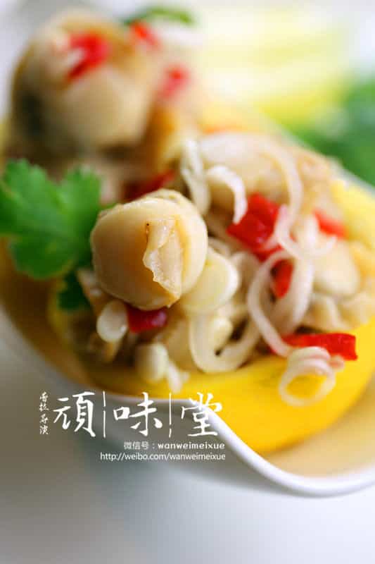檸檬花雕酒醉裙邊貝