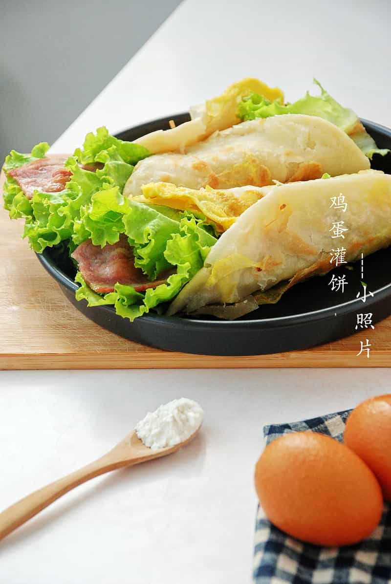 雞蛋灌餅