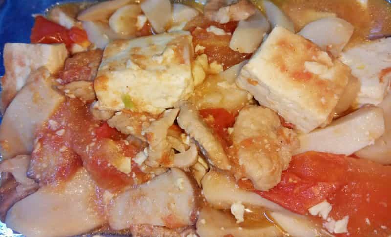 番茄杏鮑菇燜客家豆腐