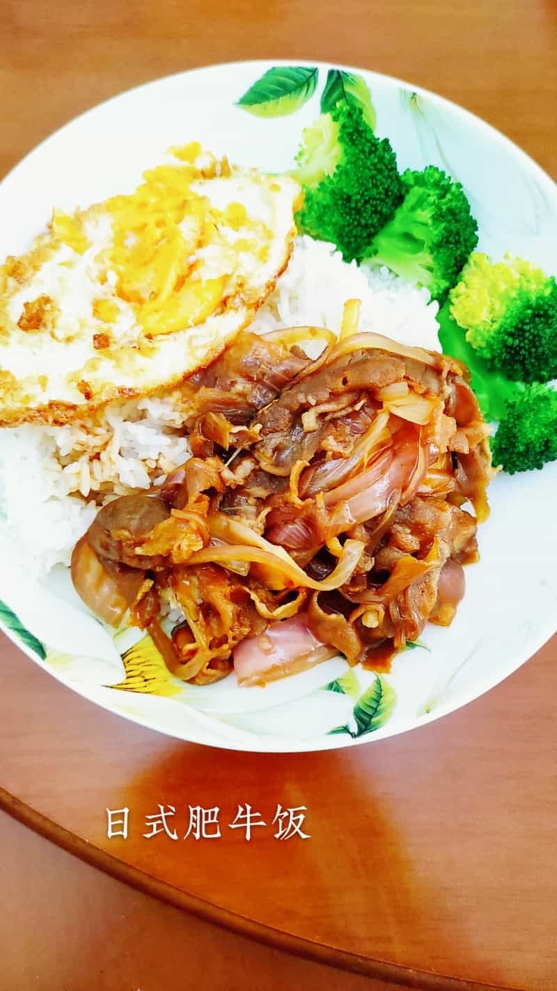 日式肥牛飯