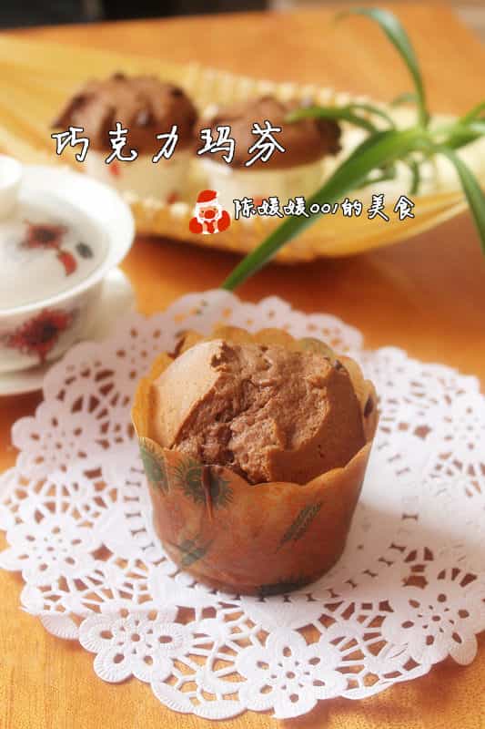 巧克力瑪芬