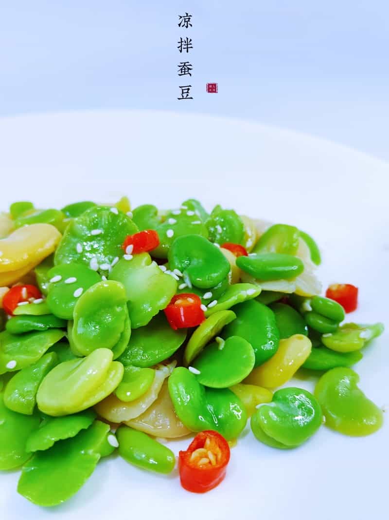 涼拌蠶豆