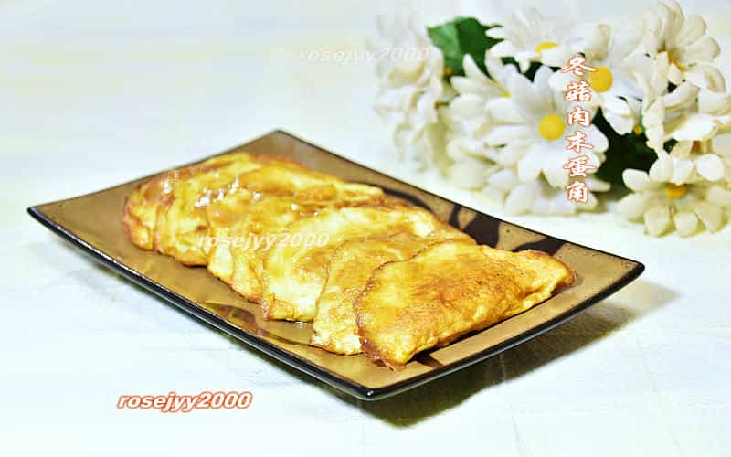 冬菇豬肉蛋餃